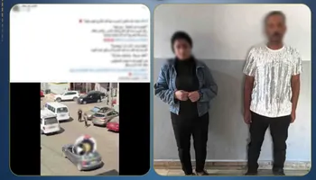 المتهمين 