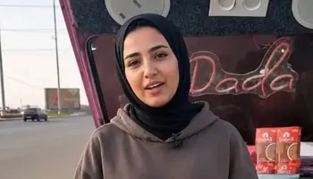 هدير فتاة الشاي 
