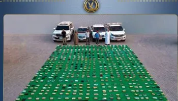 المتهمين 