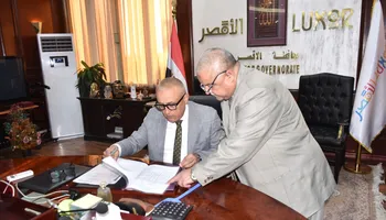 اعتماد النتيجة 