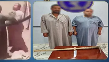  المتهمين  