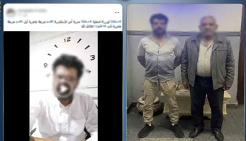 المتهمين 