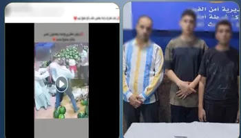 المتهمين 
