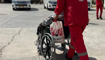 الهلال الأحمر 