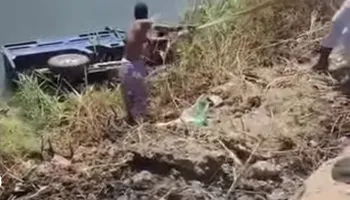 إنقلاب تروسيكل 