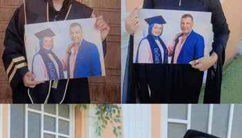 الطالبة 