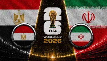 مصر ضد إيران 