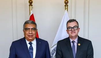صورة ارشيفية 