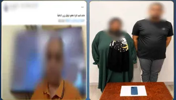 المتهمين 