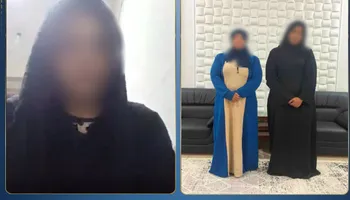 المتهمين 