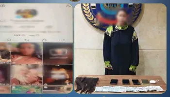 المتهمة 