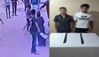 المتهمين 