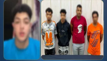 المتهمين 