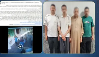المتهمين 