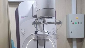 أحدث جهاز ماموجرام