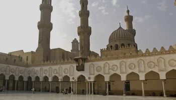 الأزهر