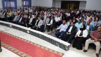 الاجتماع