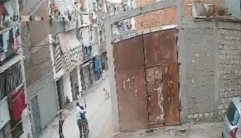 الاعتداء على مسن بسلاح أبيض