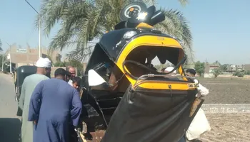 الحادث 