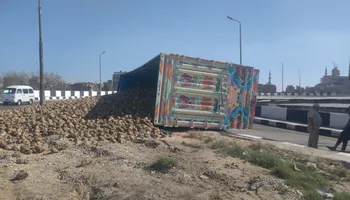 الحادث