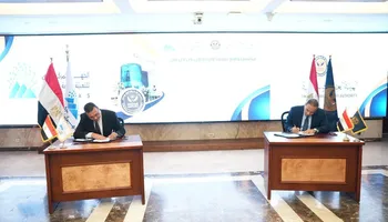 الرقابة المالية 