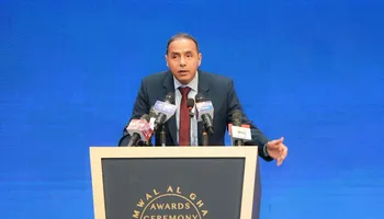 الرقابة المالية 