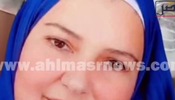 السيدة المتوفية 