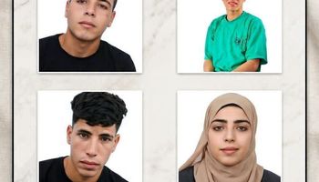 الضحايا