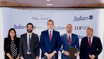 العقارات 