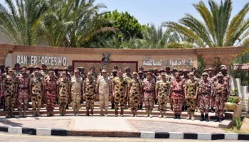 القوات المسلحة
