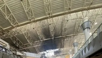 الكويت