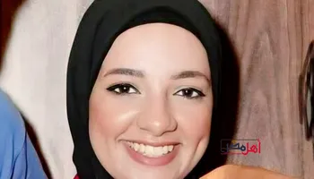 المتوفاة
