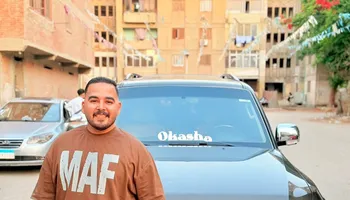 المحامي المجني عليه