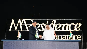 المراسم العقارية