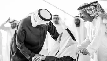 المربي الفاضل 