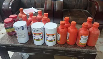 المضبوطات 