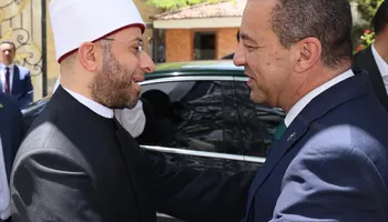 المنوفية 