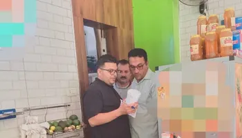 المنوفية 