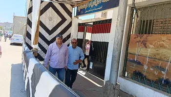 المنوفية 