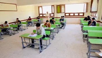 امتحانات 