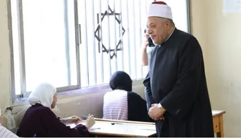 امتحانات الثانوية الأزهرية