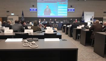 مؤتمر العمل الدولي 