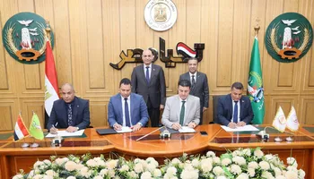 بروتوكول تعاون 