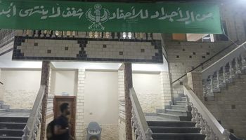 محافظ بورسعيد يعلن فتح مراكز الشباب والأندية مجانًا أمام جماهير المصري لمتابعة نهائي كأس عاصمة مصر