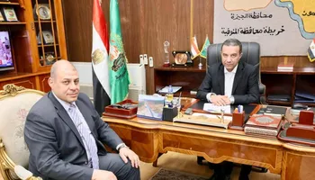 تعليم المنوفية 