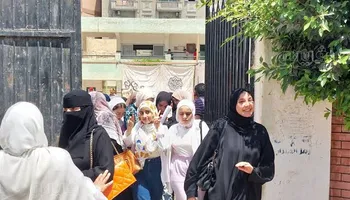 تعليم مطروح 
