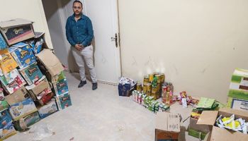 تموين مطروح