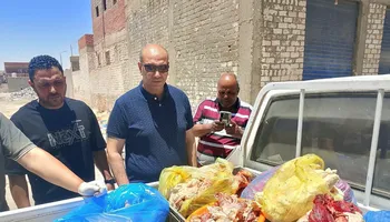 تموين مطروح 