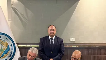 تنمية الصعيد 