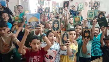 توزيع المصاحف 